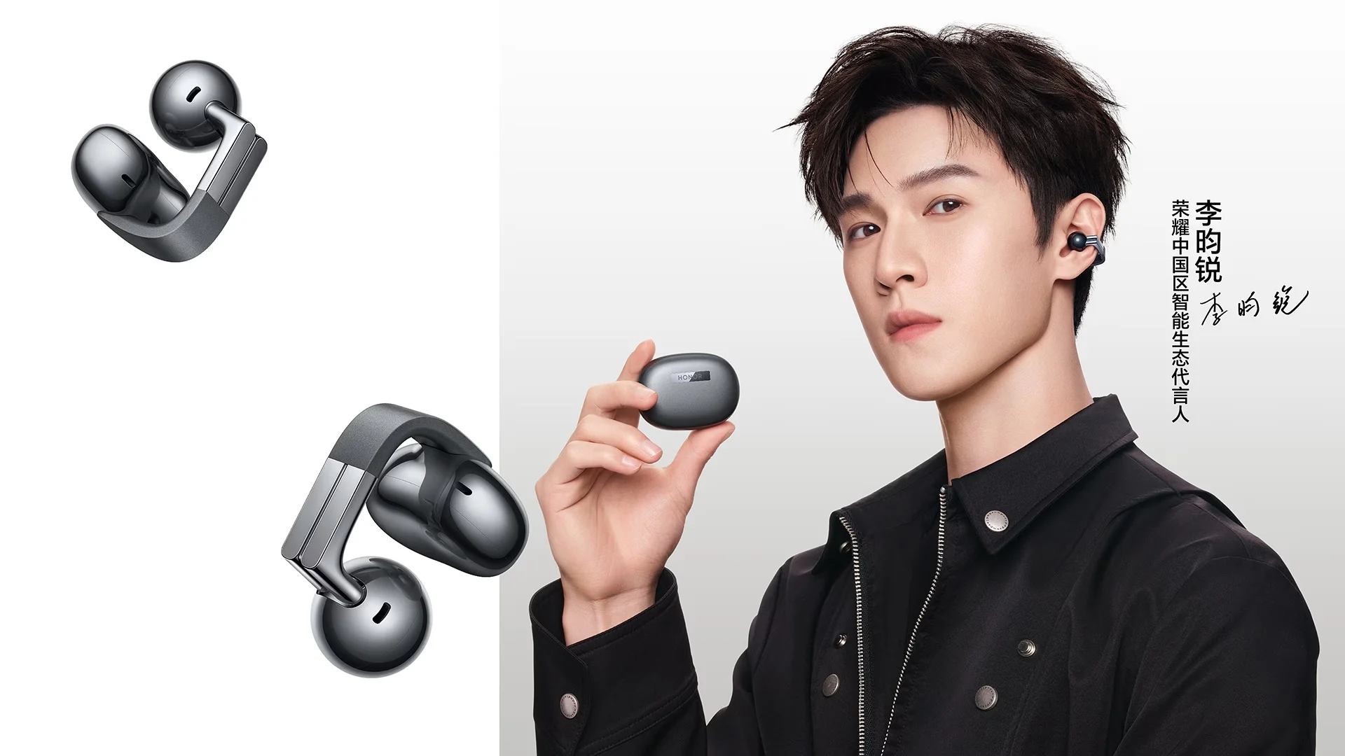 Honor-Earbuds-Clip-On-Pro