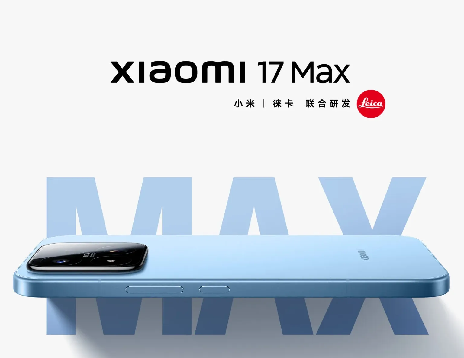 Tebar Teaser, Xiaomi 17 Max Segera Debut!