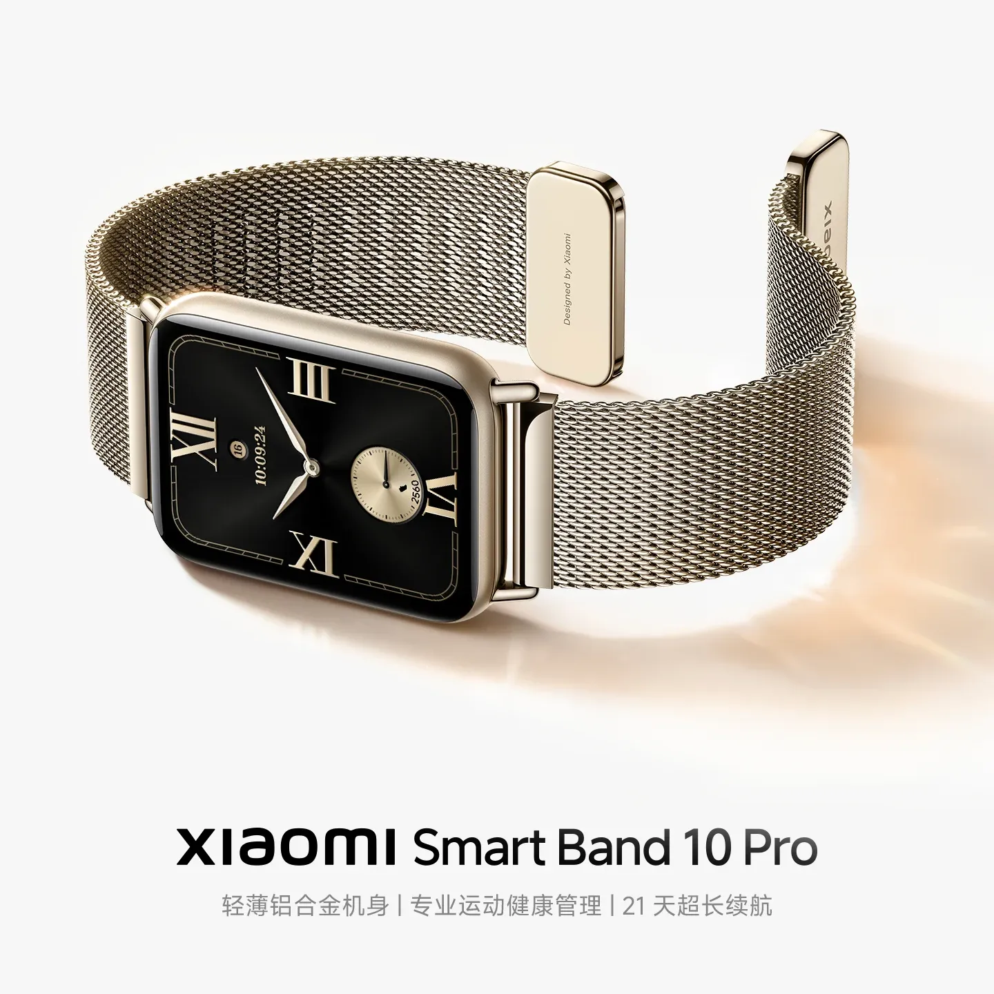 Xiaomi Siapkan Smart Band 10 Pro dan TWS Open-ear Clip Pertamanya!