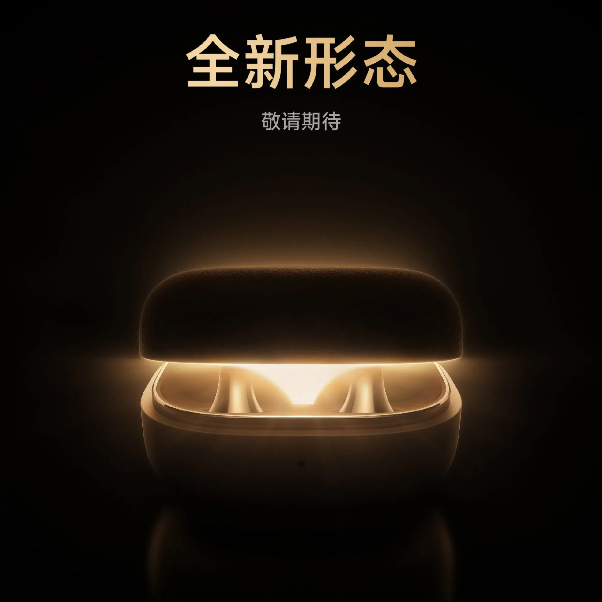Xiaomi clip on earbuds scaled 1