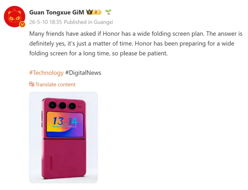 wide foldable vivo Honor