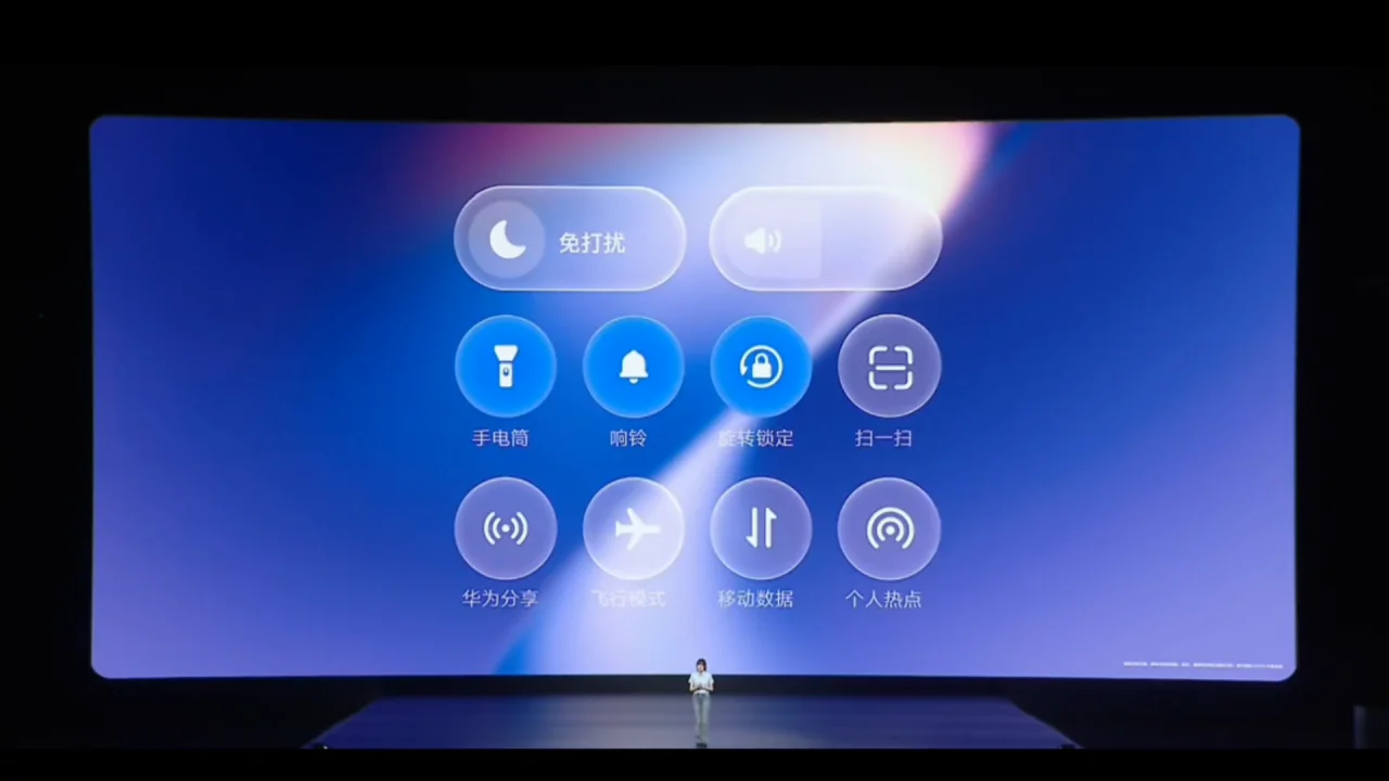 HarmonyOS 7 Resmi Diumumkan, Fitur AI Makin Canggih 3 Huawei HarmonyOS 7