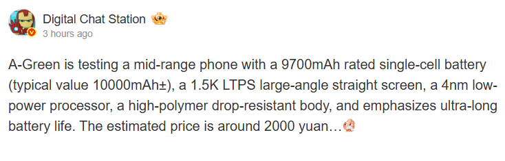 OPPO Juga Siap Rilis Smartphone dengan Baterai 10.000 mAH 2 OPPO baterai 10000mAh