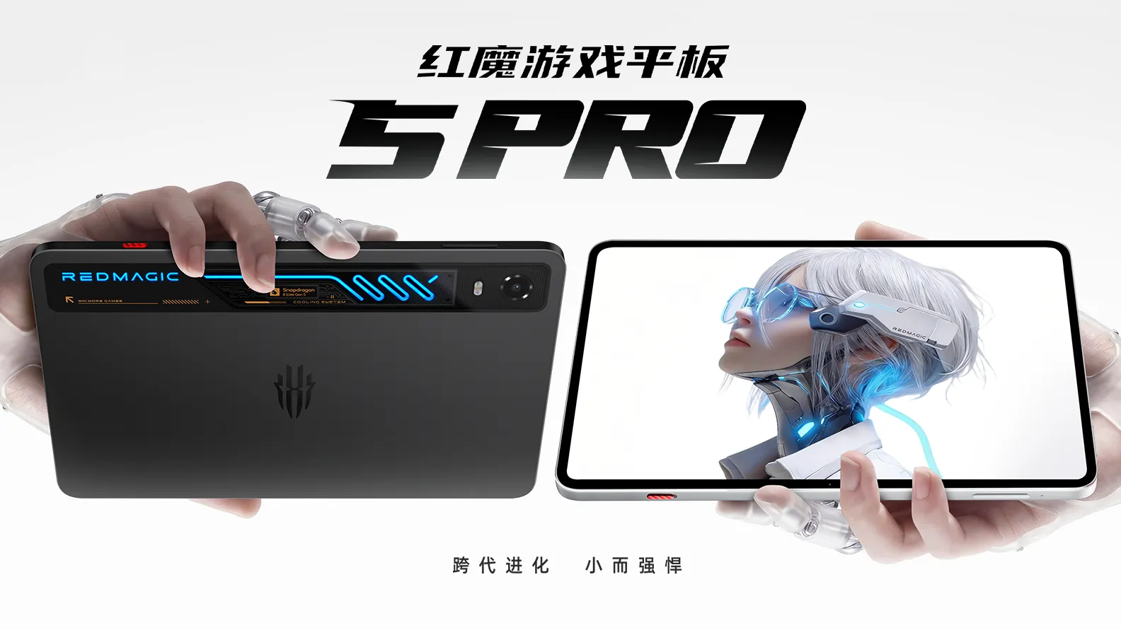 RedMagic Gaming Tablet 5 Pro Segera Rilis, Bawa Liquid-Cooling!