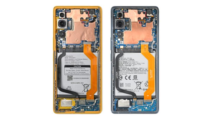 iFixit Trump T1 Teardown