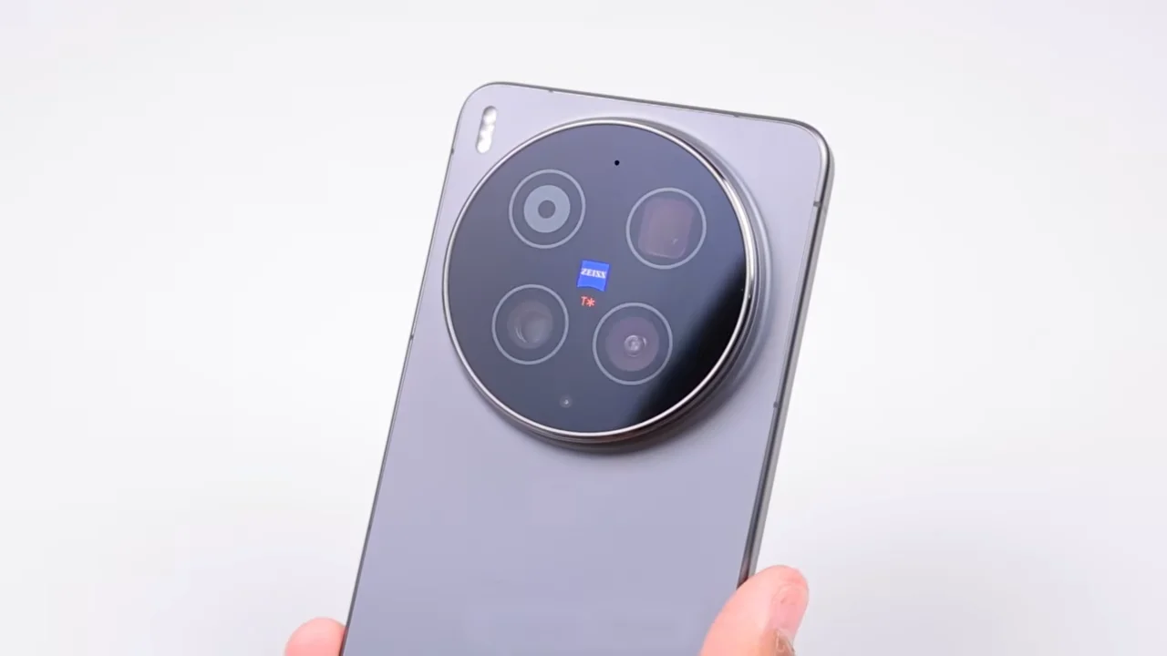 vivo X300 Ultra