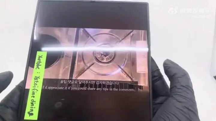 Layar Samsung Galaxy Z Fold8 Ultra Bakal Hampir Tanpa Bekas Lipatan 2 Galaxy Z8 Ultra
