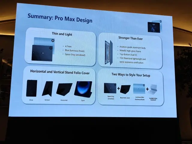 Huawei MatePad Pro Max