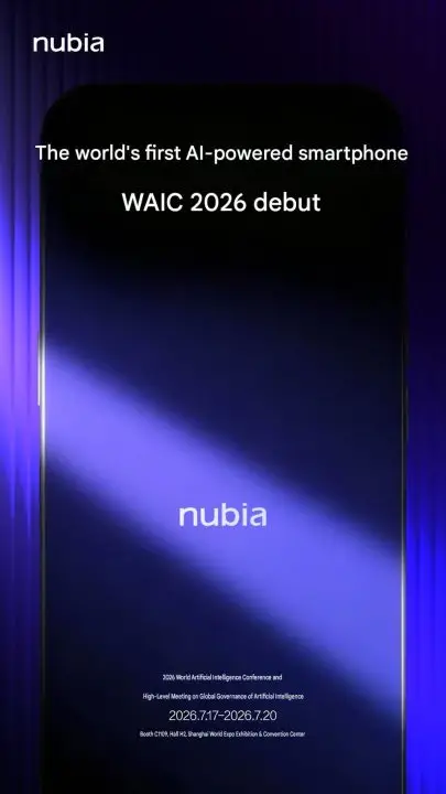 Nubia AI Agent Phone