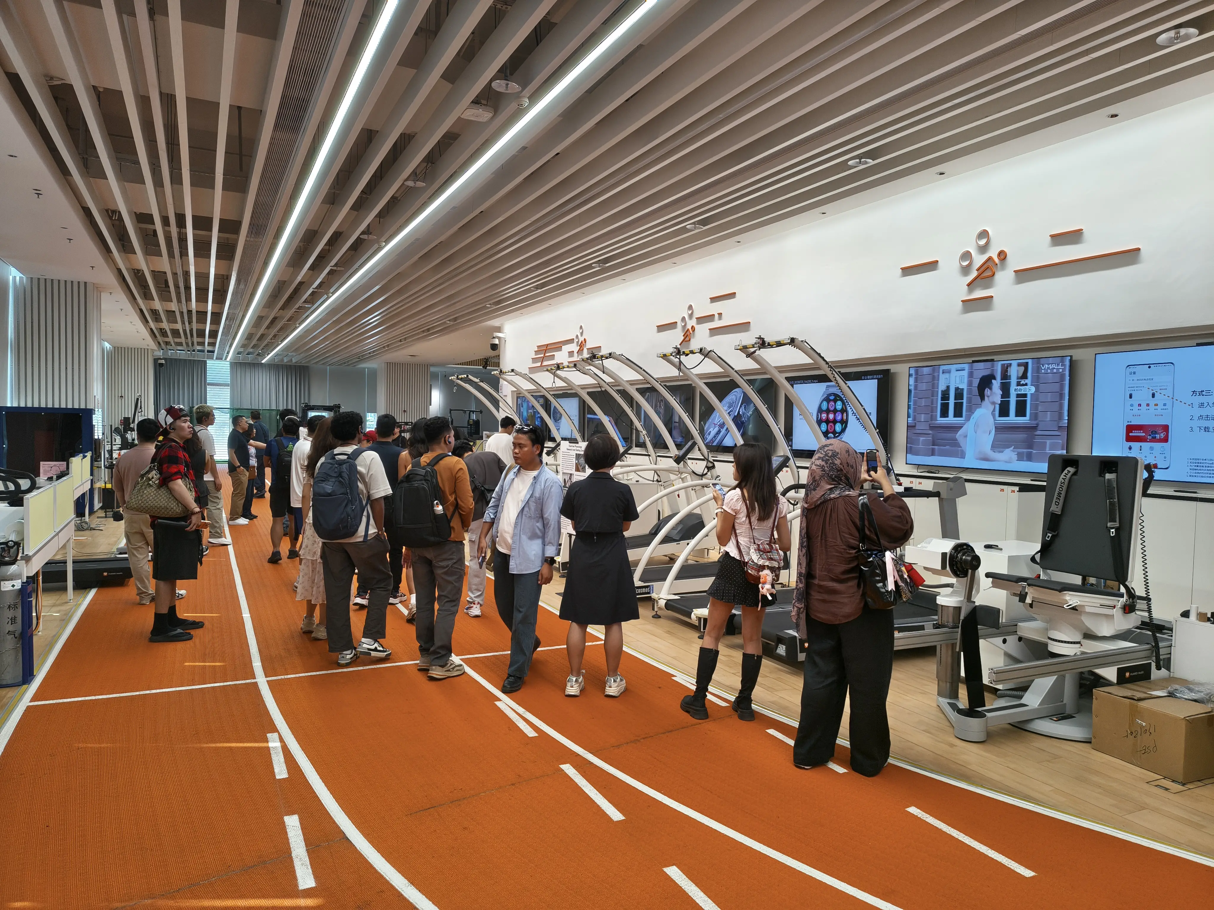 Jadi Top 1 Global Smartwatch Brand, Intip Keseriusan Huawei Garap Wearable 24 Huawei Health Lab