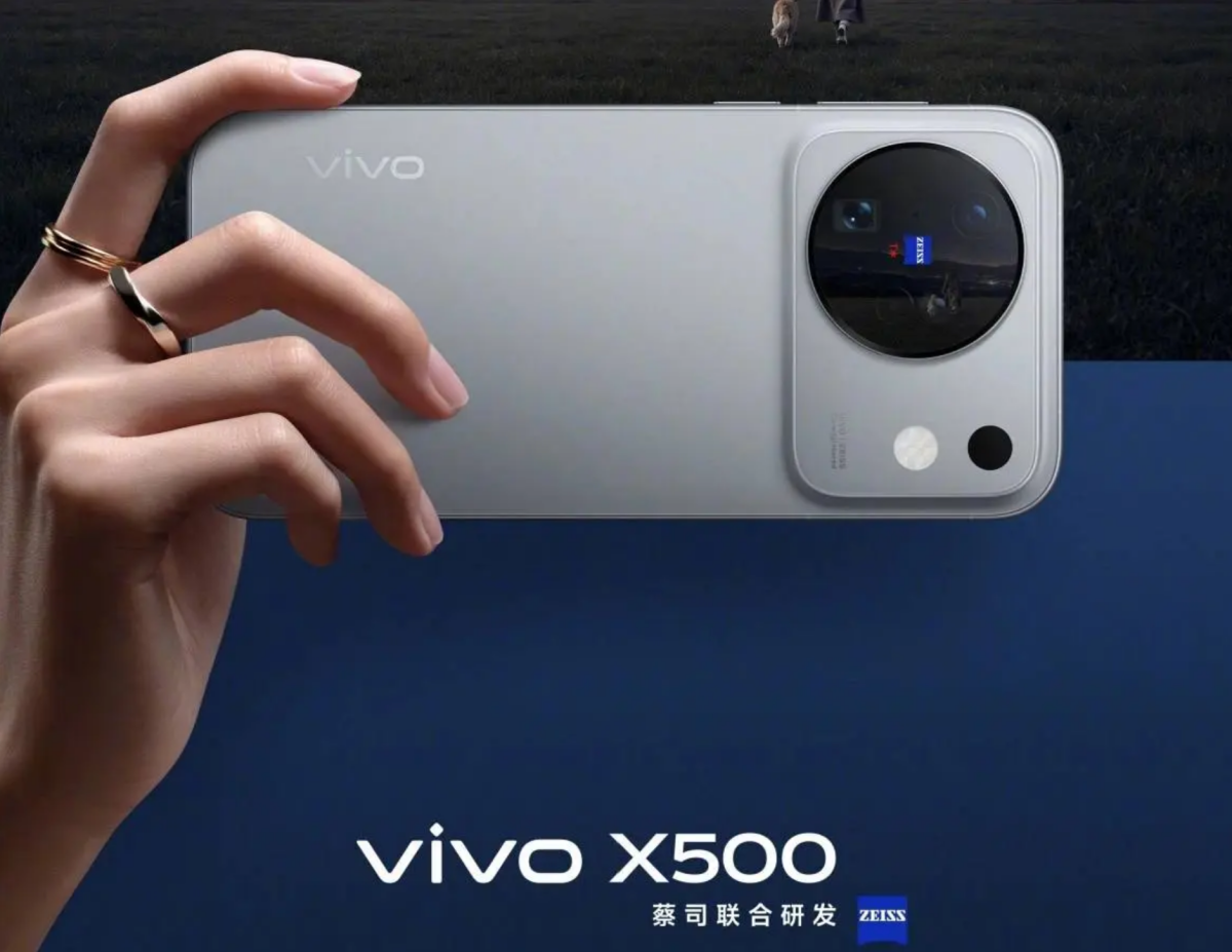 vivo X500 Punya Desain Kamera yang Beda dari Versi Pro! 25 vivo